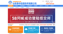 Desktop Screenshot of lyok.com